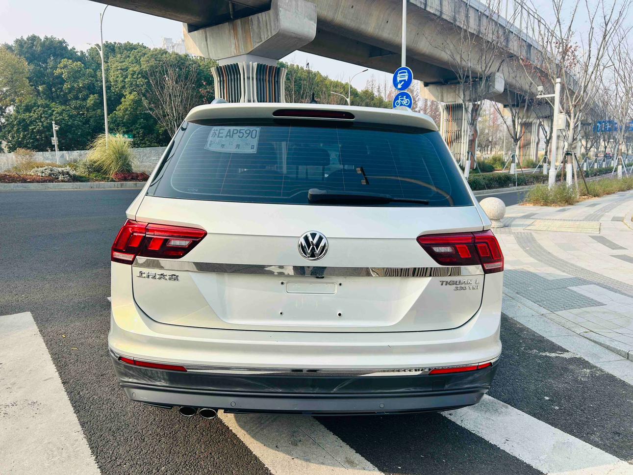 Volkswagen Tiguan 2018 thumb 4