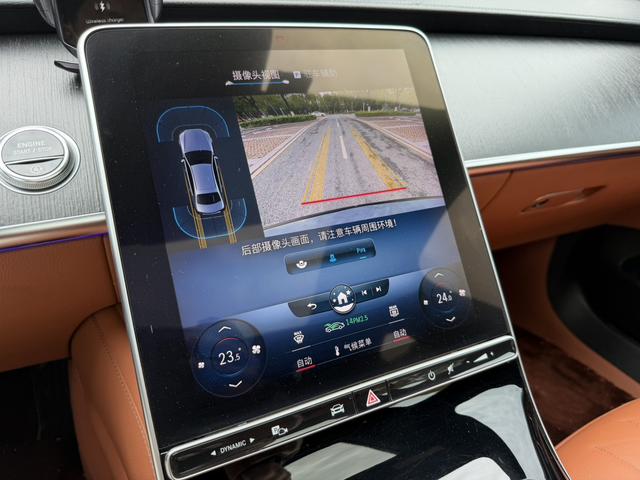 Mercedes-Benz S-Class 2021 thumb 9