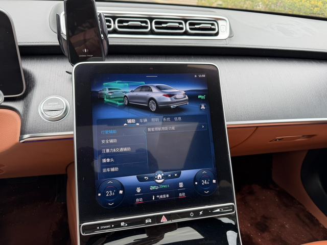 Mercedes-Benz S-Class 2021 thumb 12