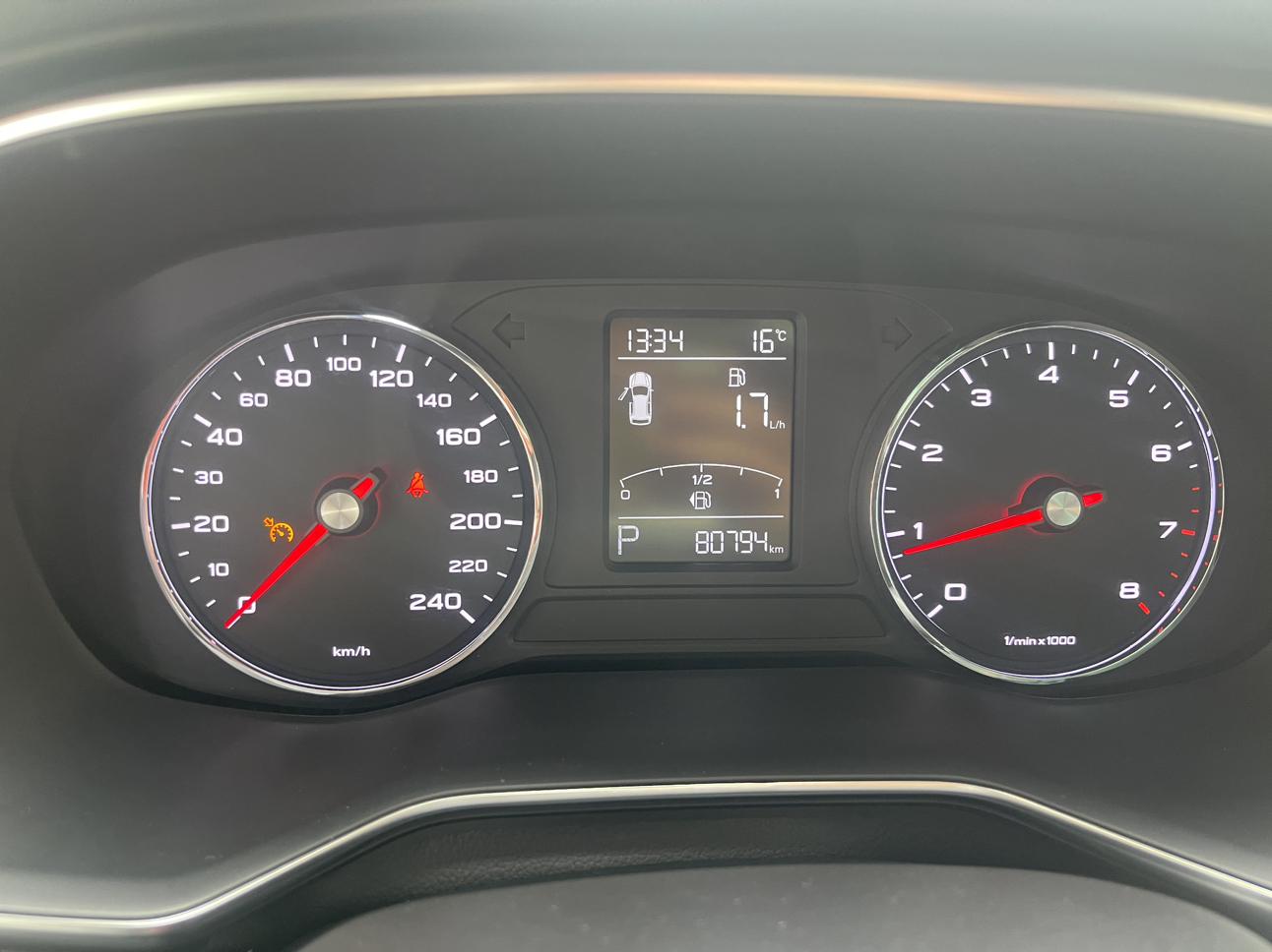 Roewe RX8 2019 thumb 7