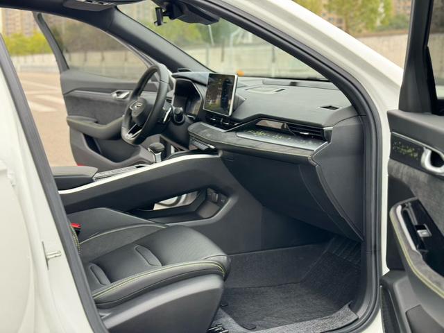 Geely Xingrui 2023 thumb 2