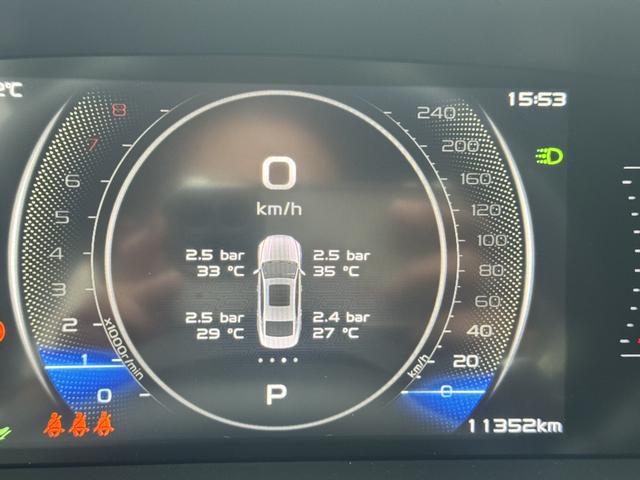 Geely Xingrui 2023 thumb 3