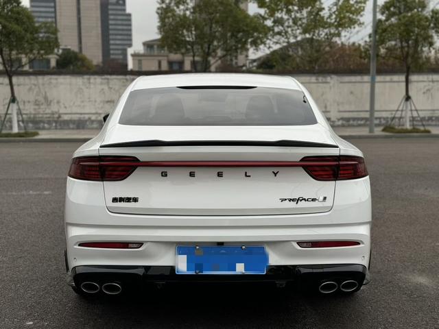 Geely Xingrui 2023 thumb 8