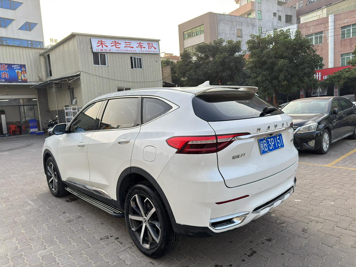 Haval F7 2019 thumb 2