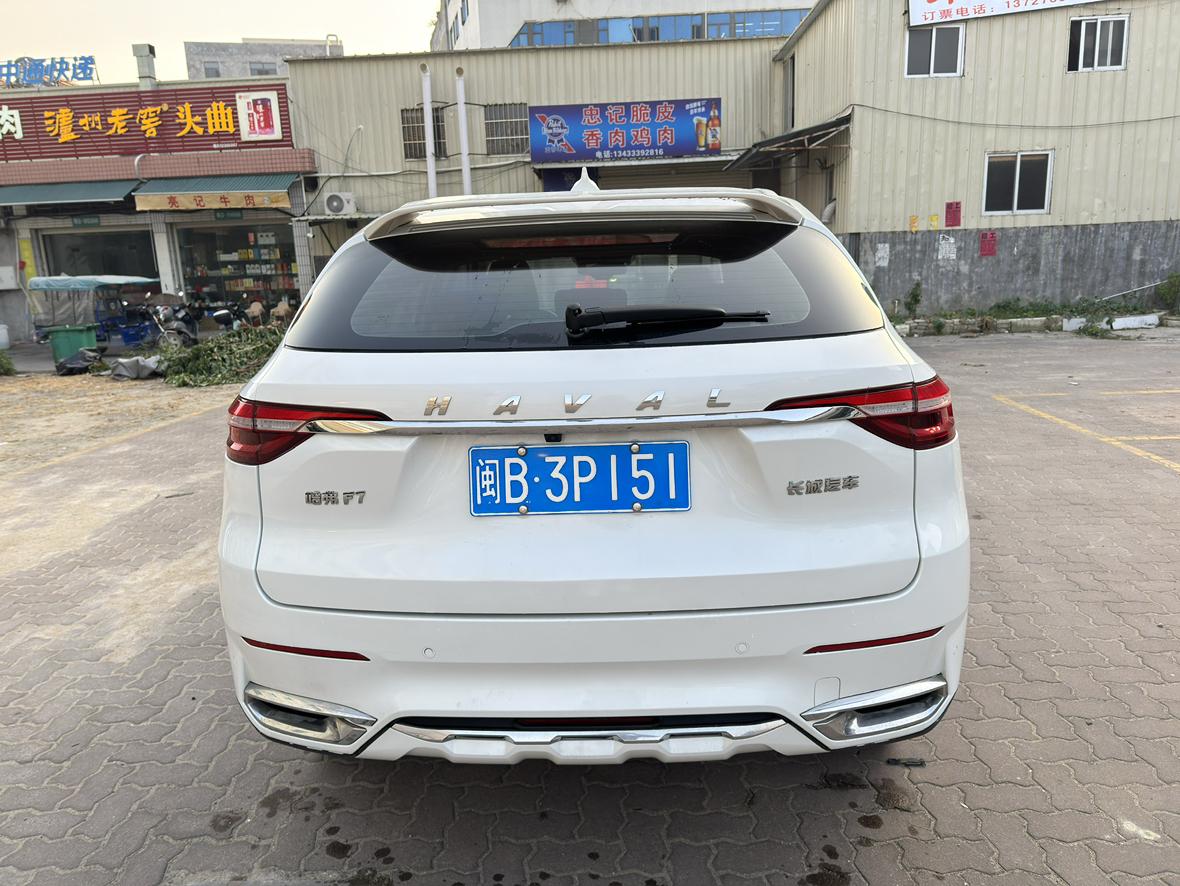 Haval F7 2019 thumb 3