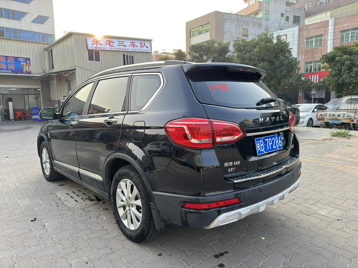 Haval H6 2018 thumb 2