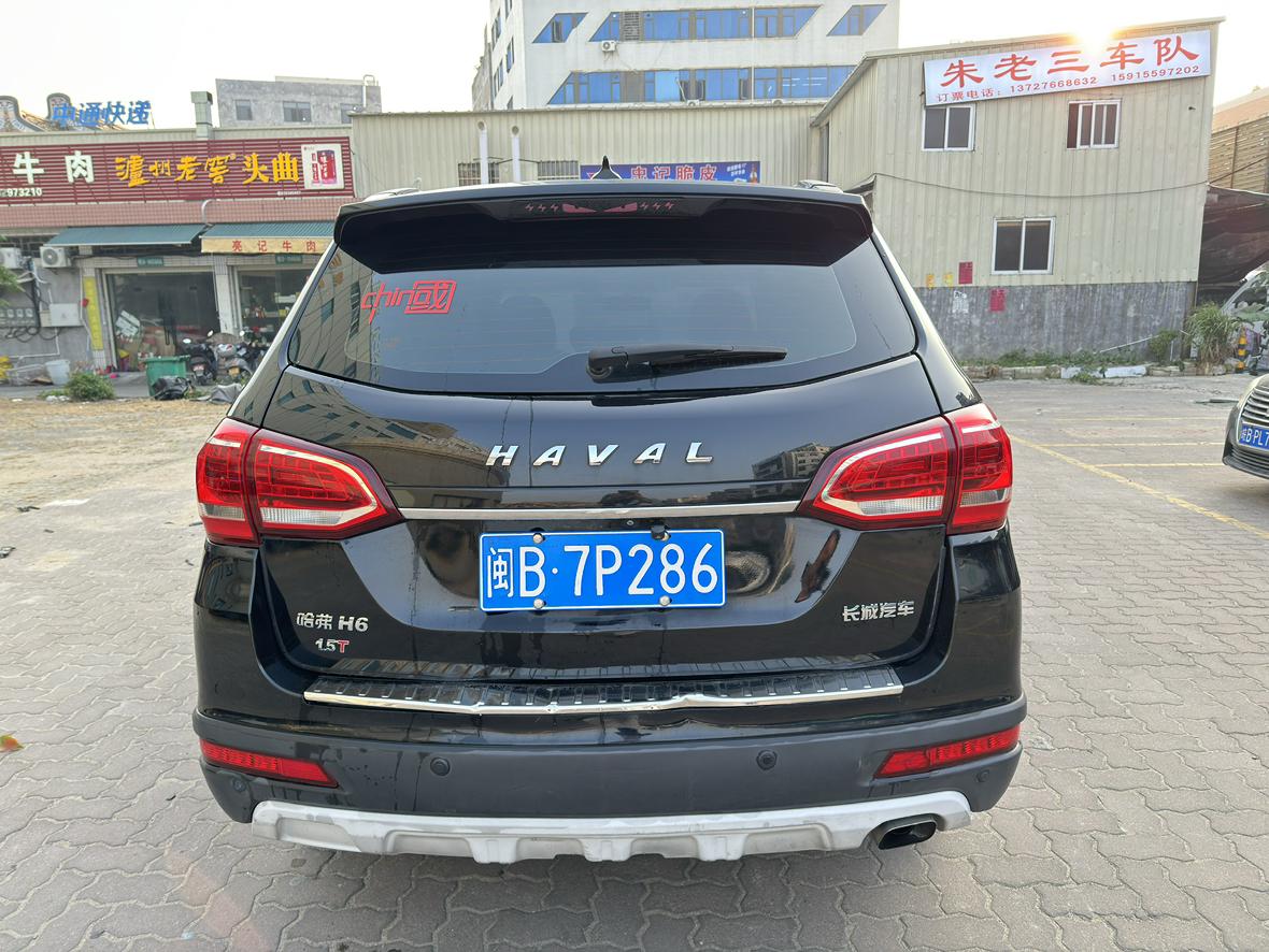 Haval H6 2018 thumb 3