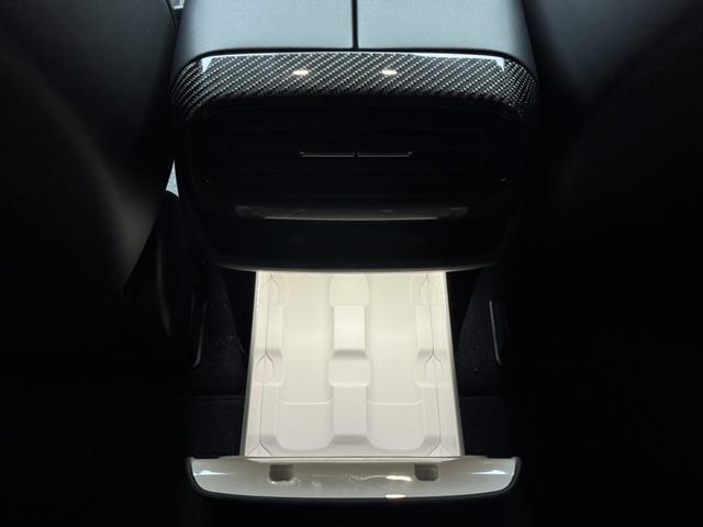 Xiaomi SU7 Ultra 2025 thumb 7