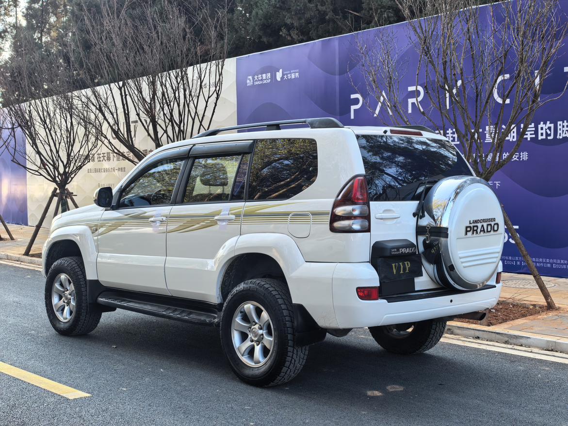 Toyota Land Cruiser Prado 2009 thumb 2
