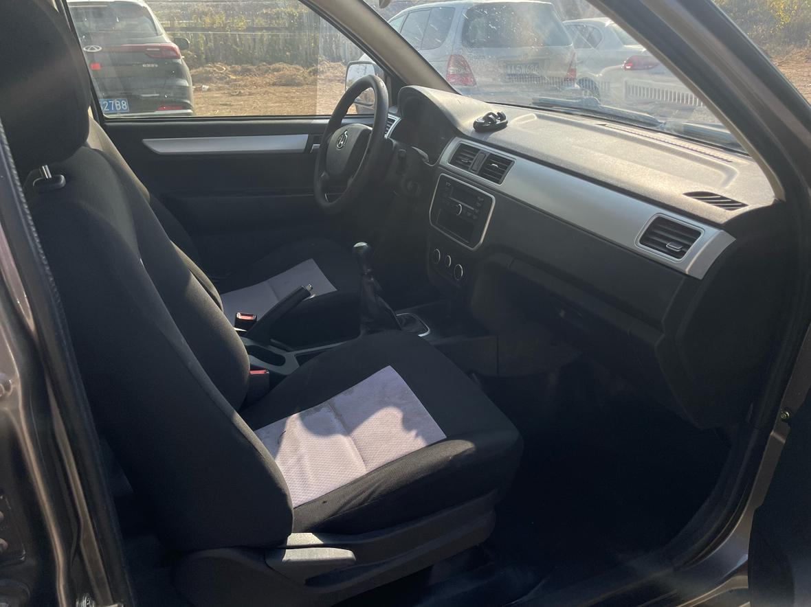 Changan Kaicheng F30 2021 thumb 4