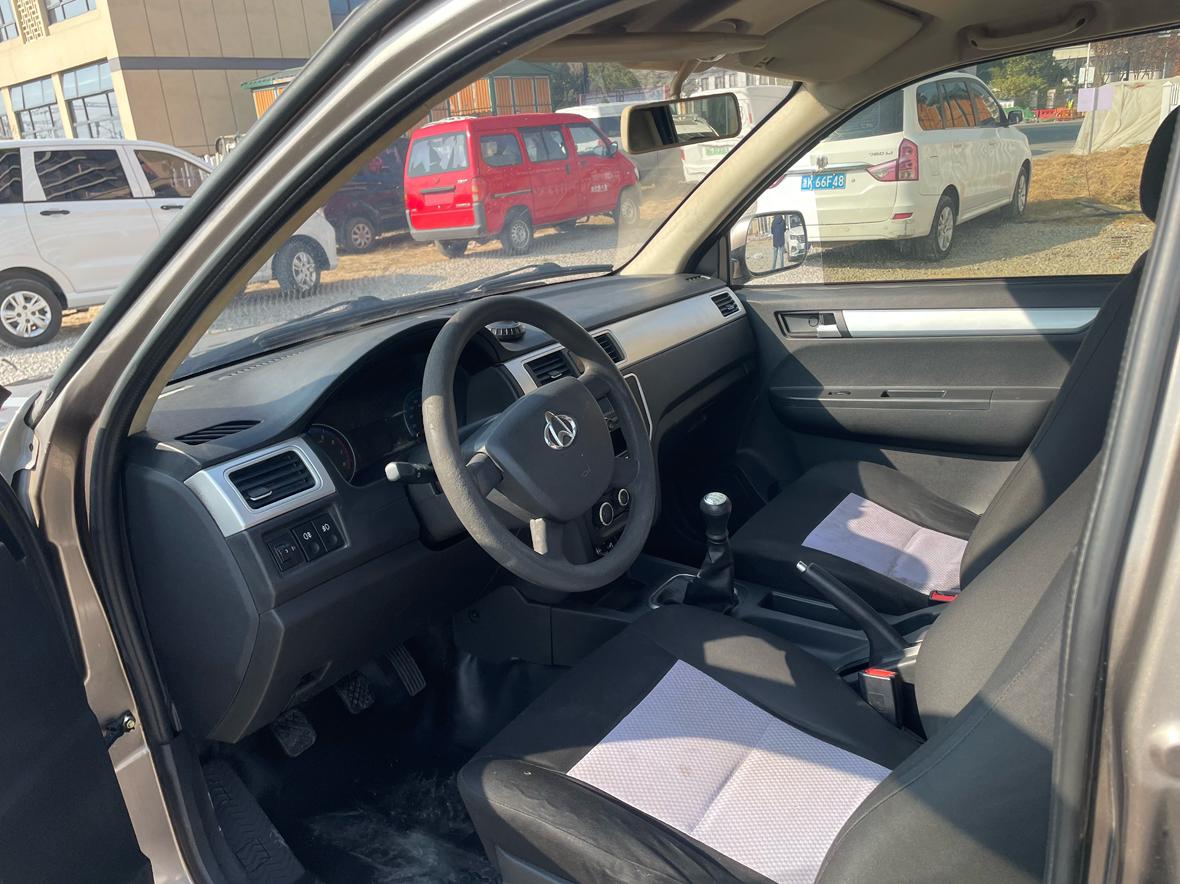 Changan Kaicheng F30 2021 thumb 6
