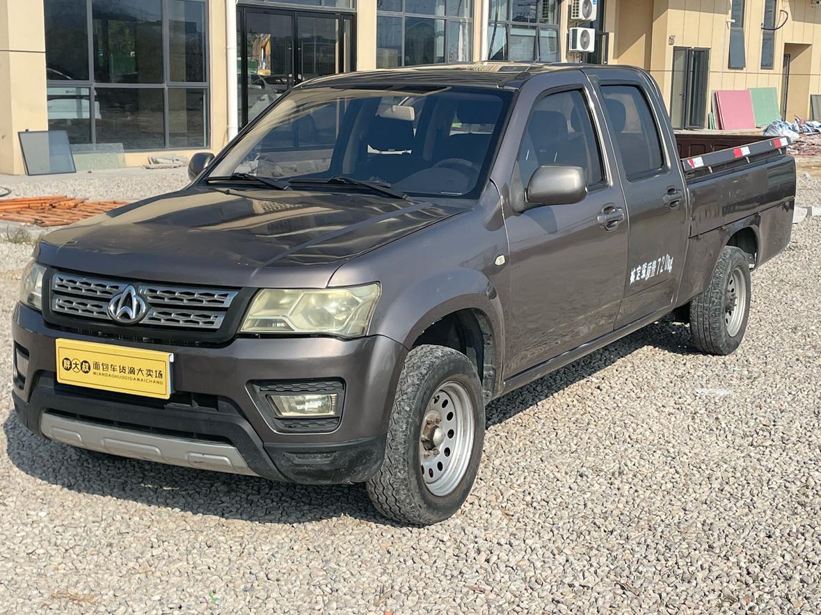 Changan Kaicheng F30 2021 thumb 8