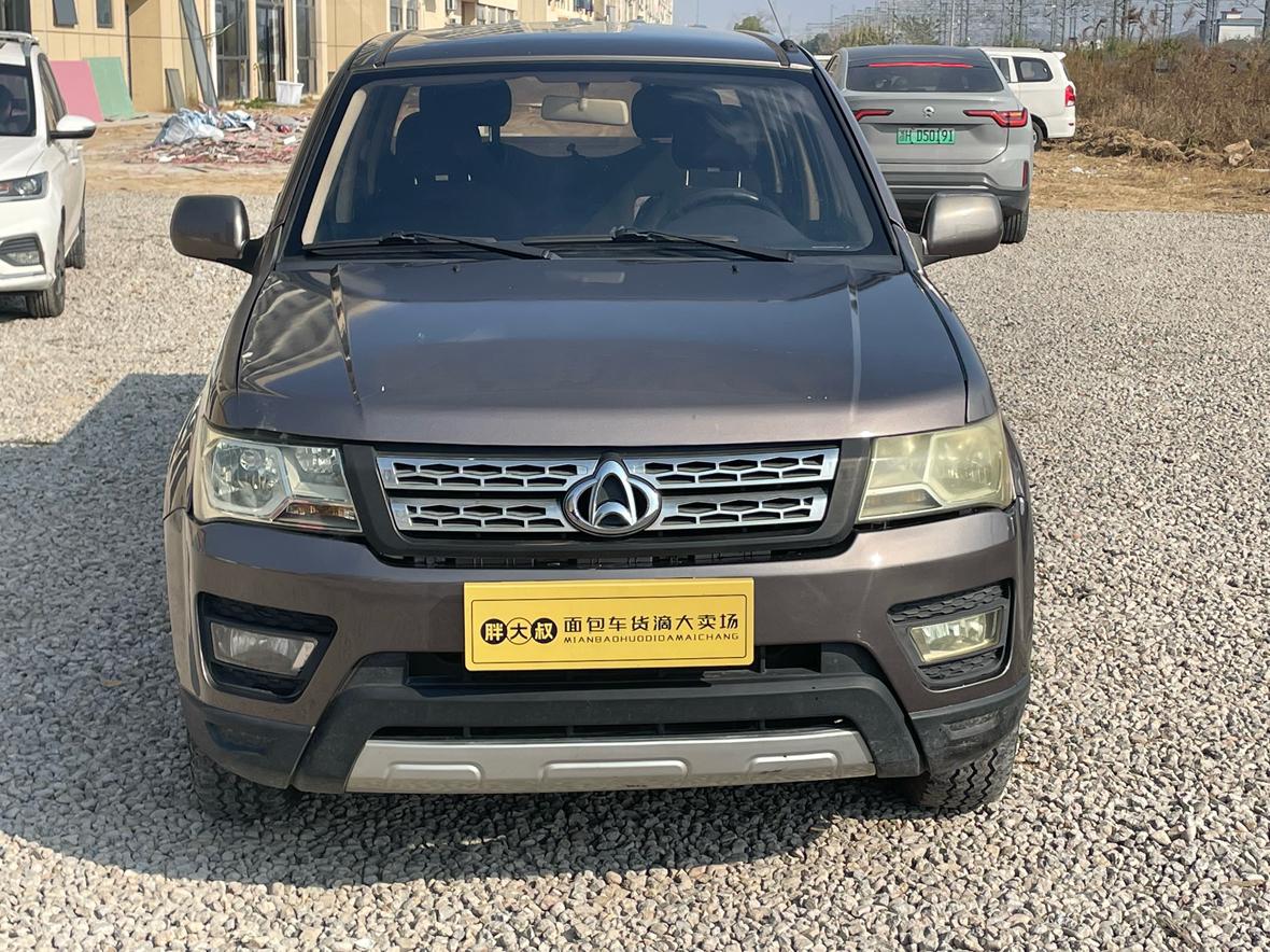 Changan Kaicheng F30 2021 thumb 9