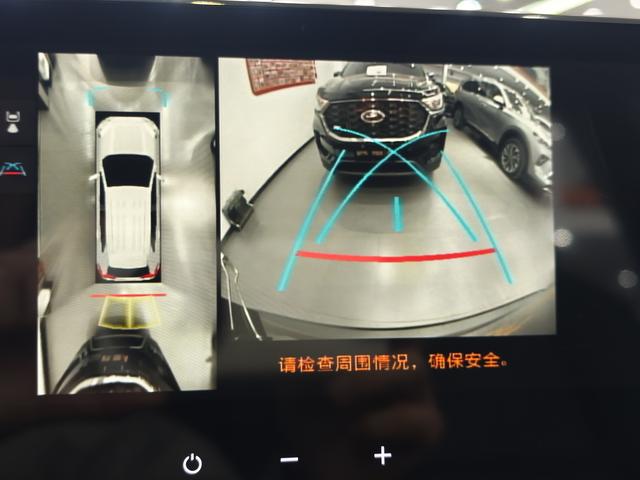 Toyota Wildlander 2023 thumb 9