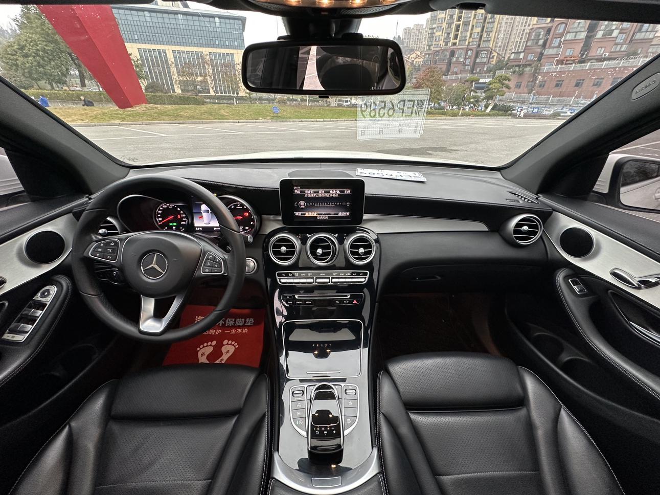 Mercedes-Benz GLC 2018 thumb 9
