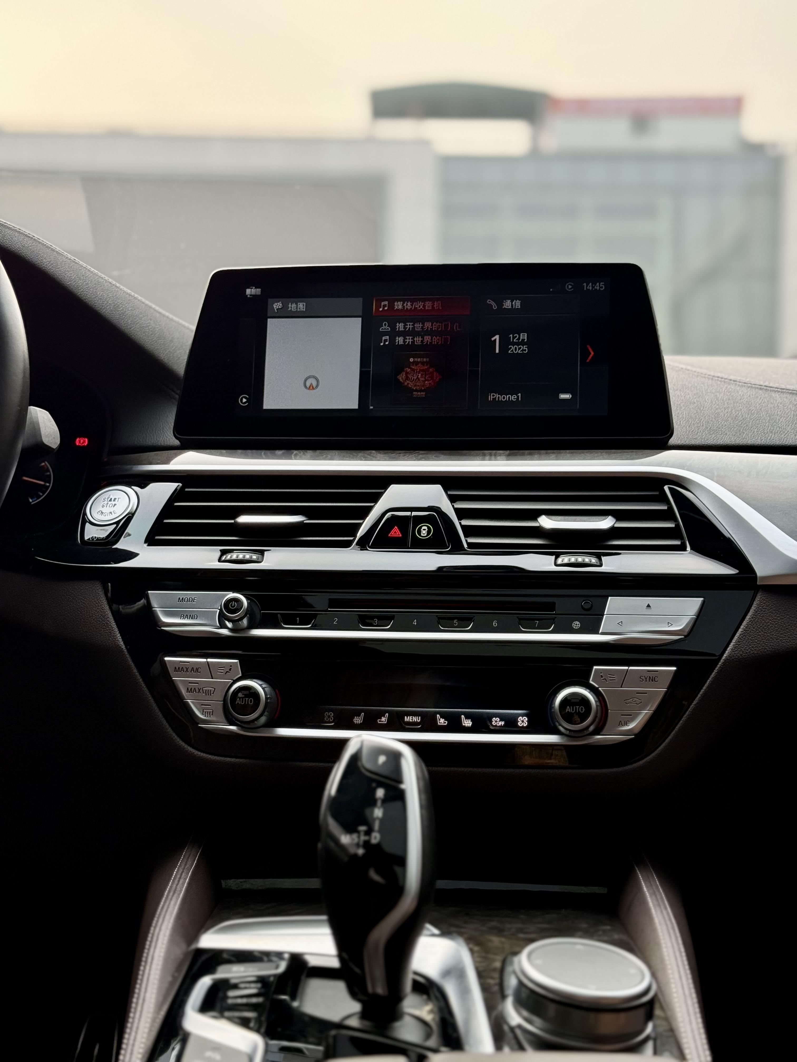 BMW 6 серии 2019 thumb 2