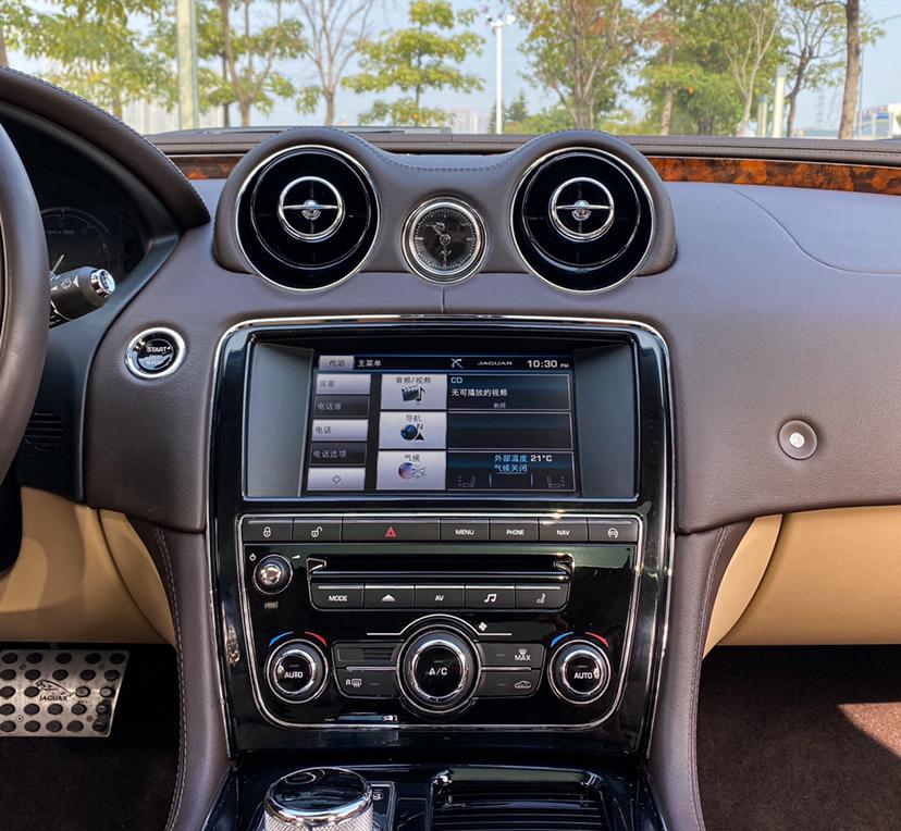 Jaguar XJ 2015 thumb 7