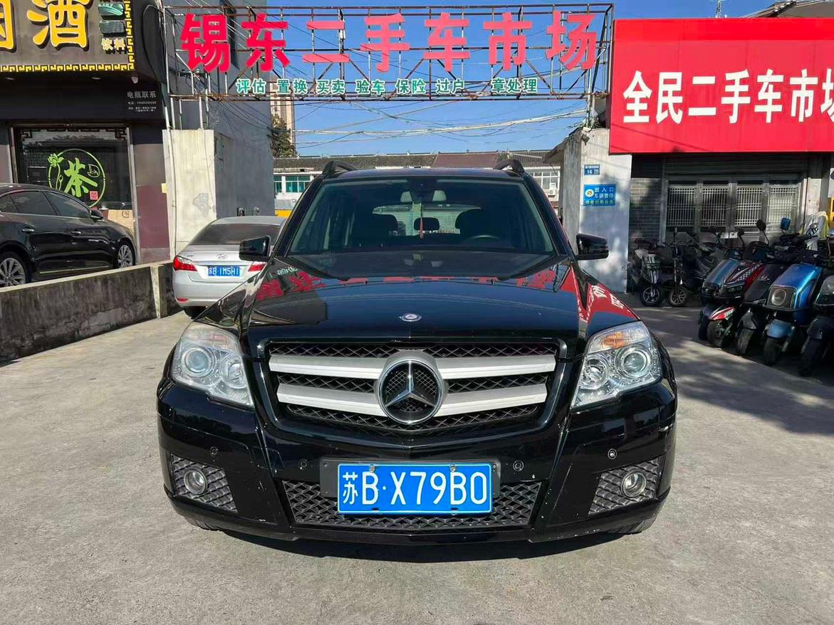 Mercedes-Benz GLK 2011 thumb 9