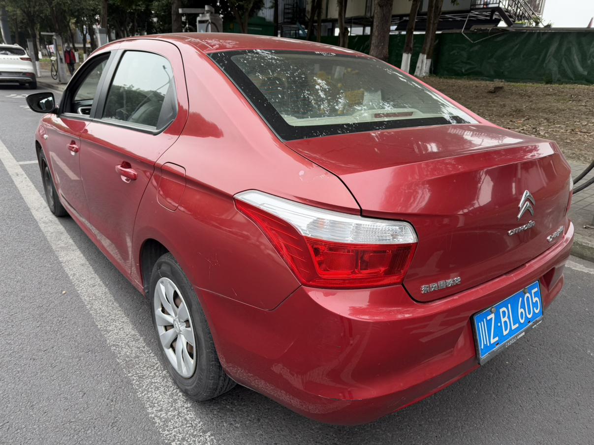Citroen Elysee 2015 thumb 3
