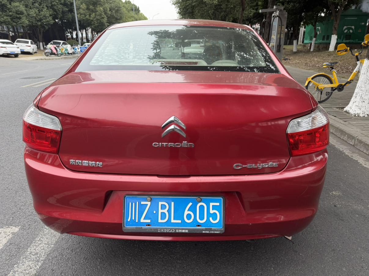 Citroen Elysee 2015 thumb 4