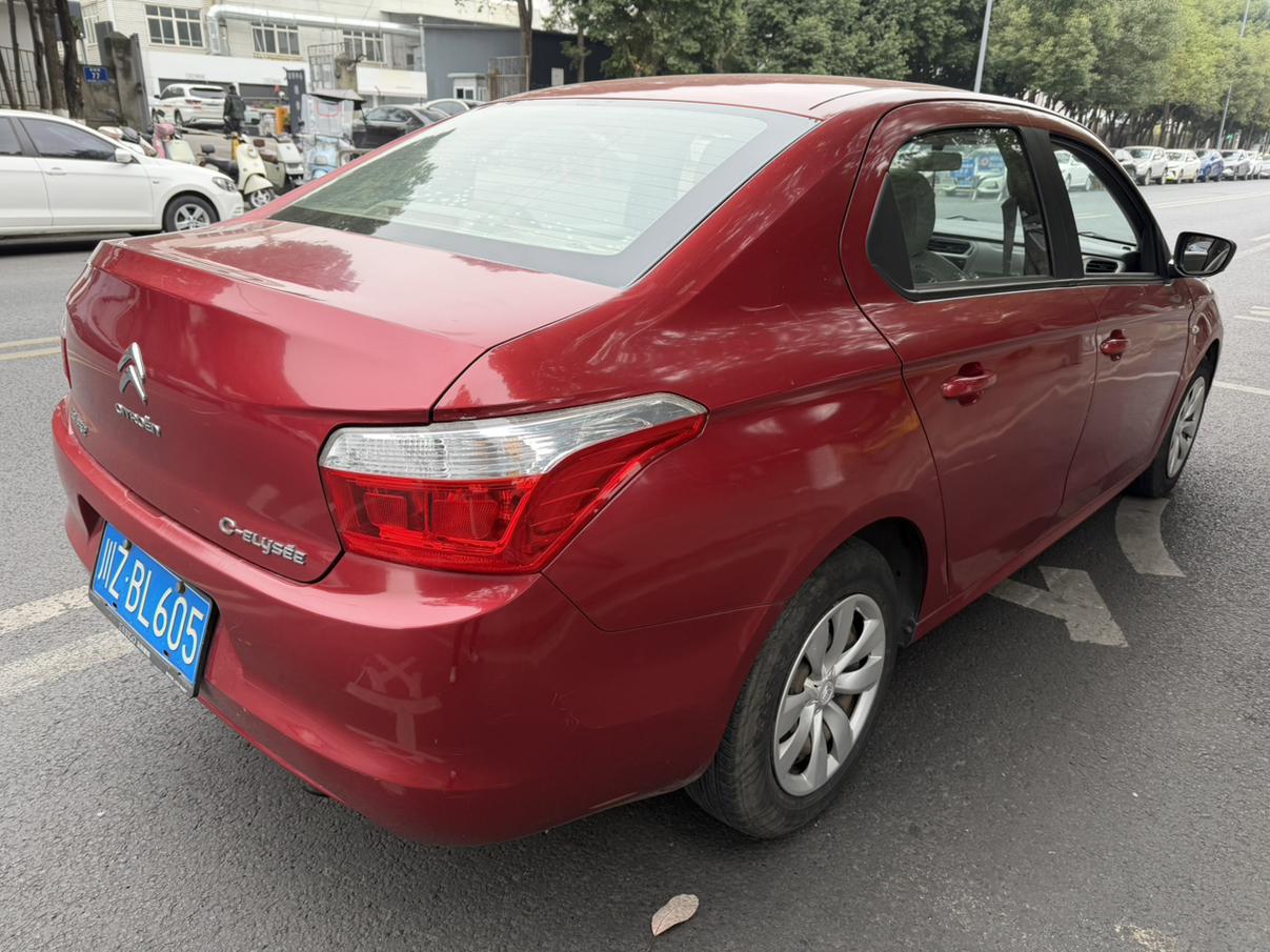 Citroen Elysee 2015 thumb 5