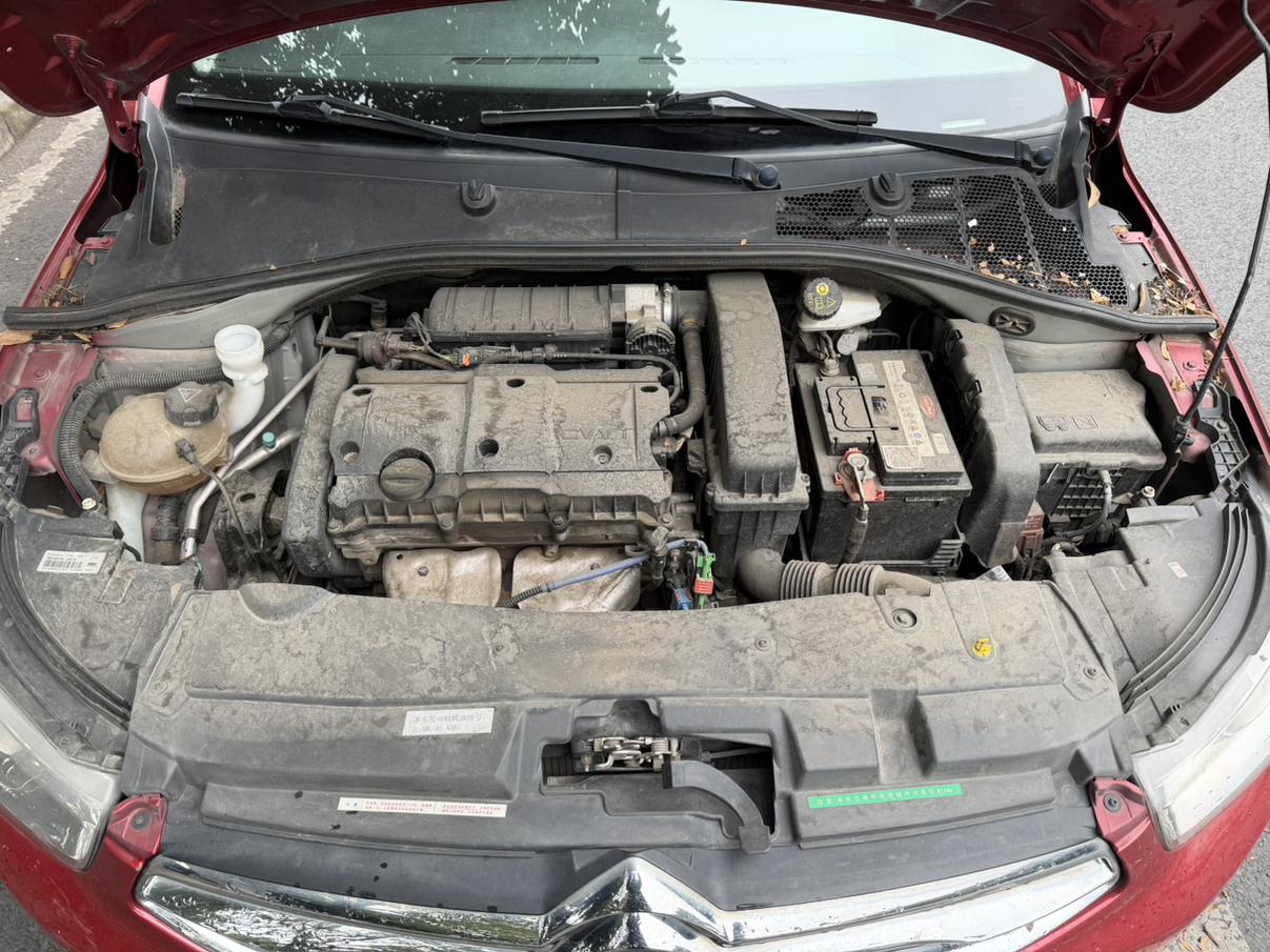 Citroen Elysee 2015 thumb 6