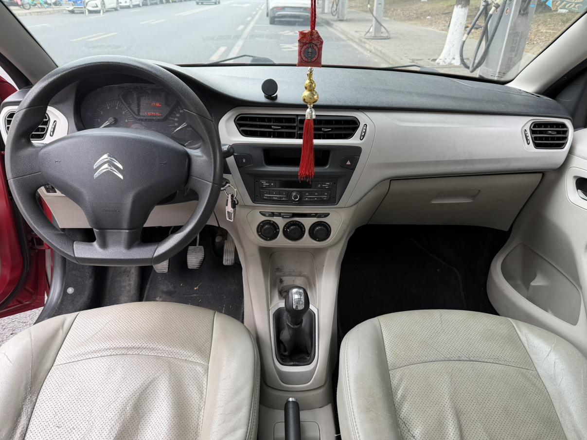 Citroen Elysee 2015 thumb 8