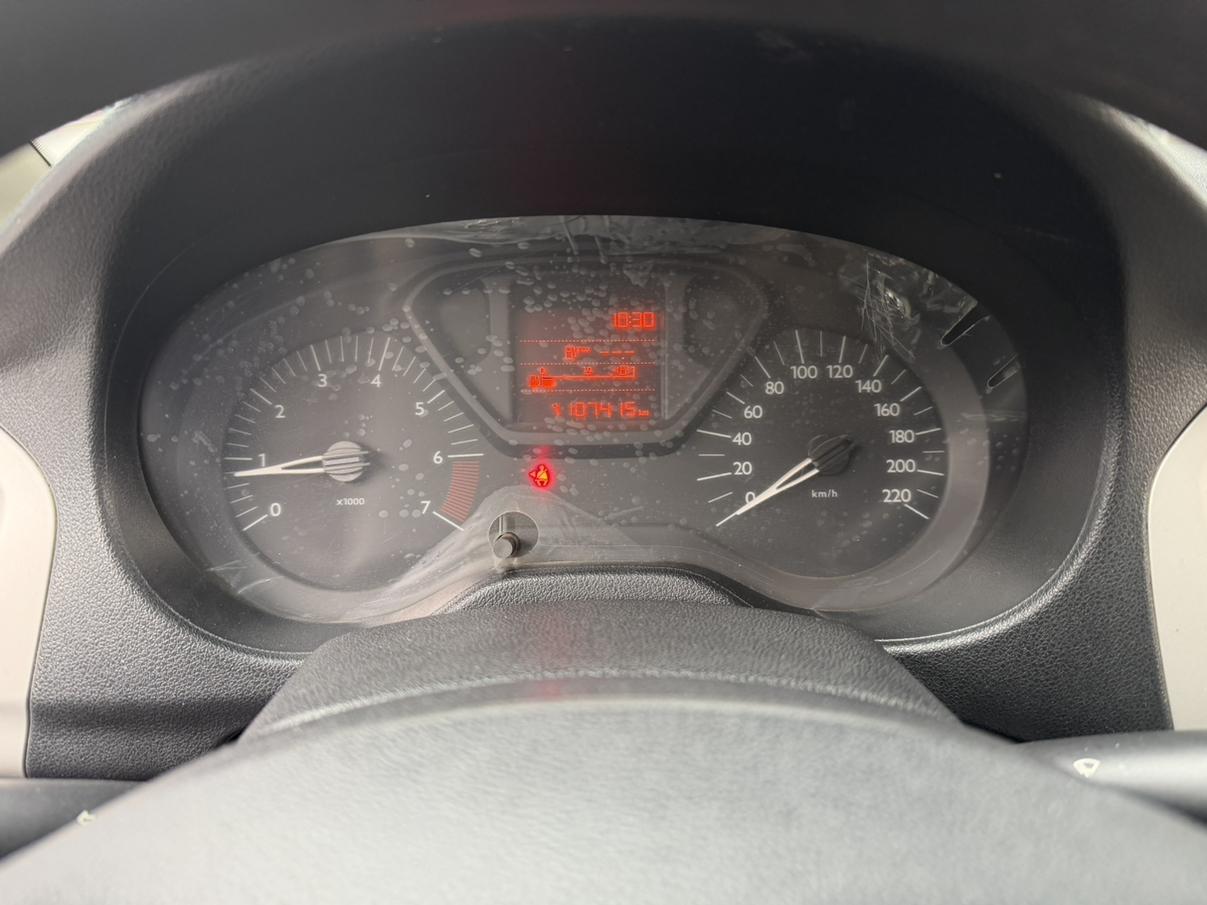 Citroen Elysee 2015 thumb 9