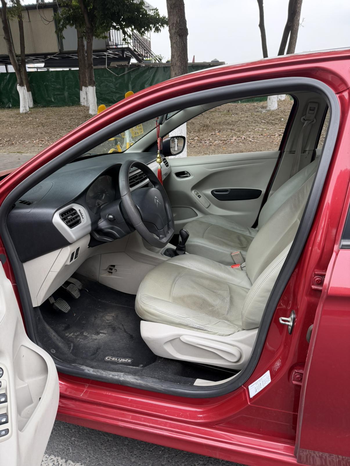 Citroen Elysee 2015 thumb 10