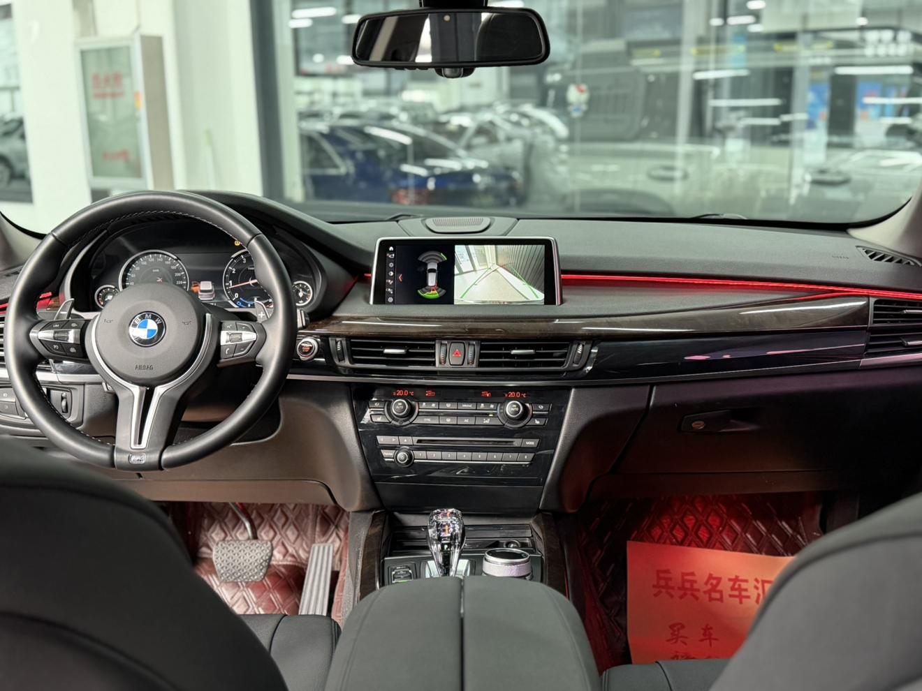 BMW X5 2014 thumb 4