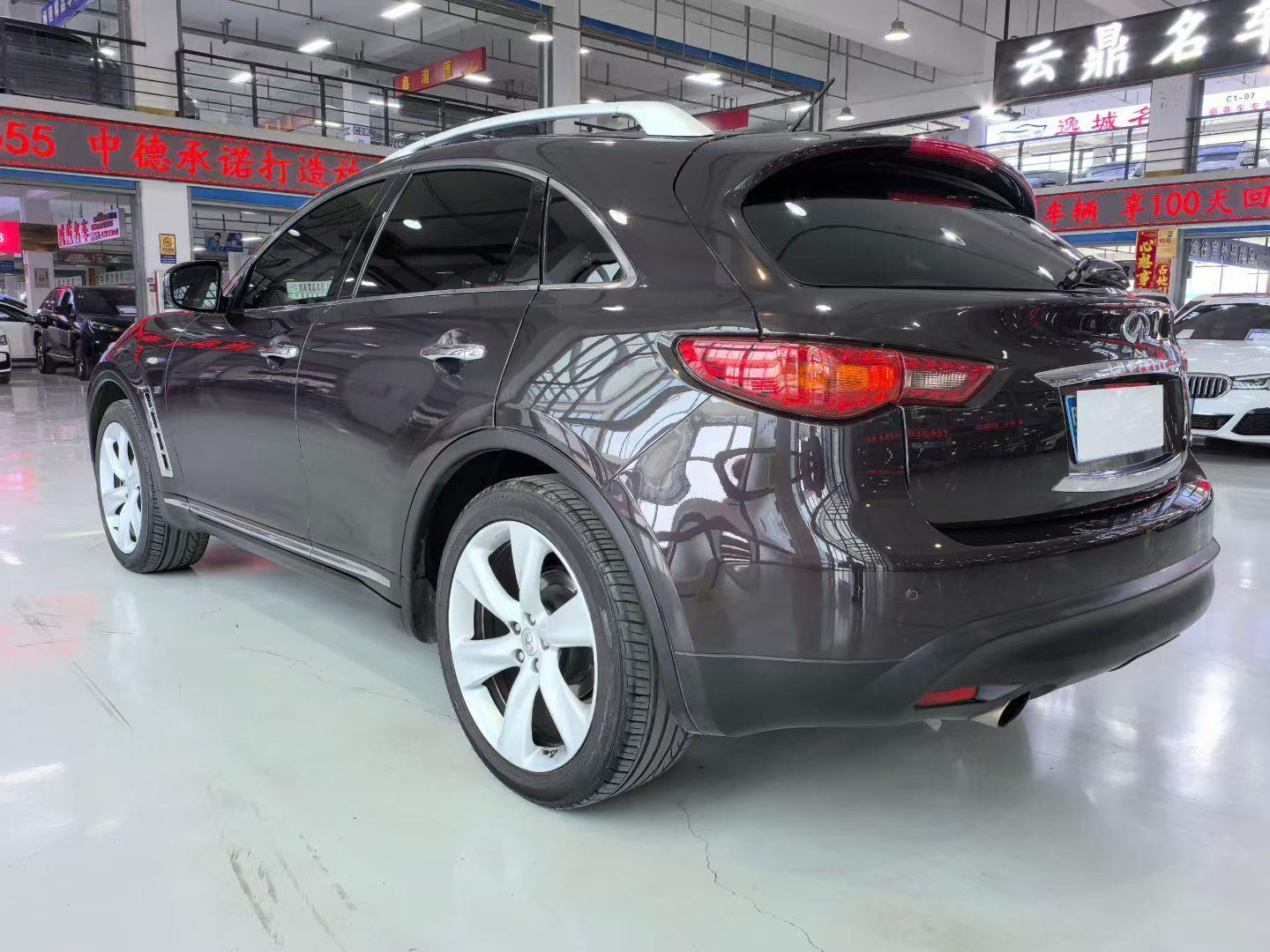 Infiniti QX70 2014 thumb 2