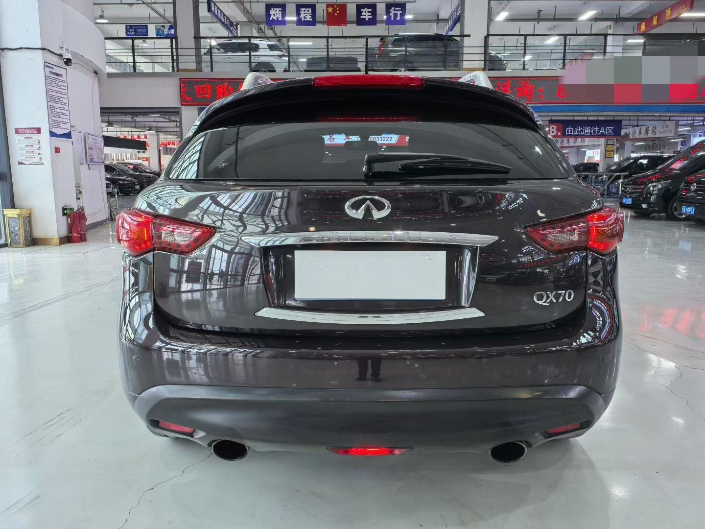 Infiniti QX70 2014 thumb 12