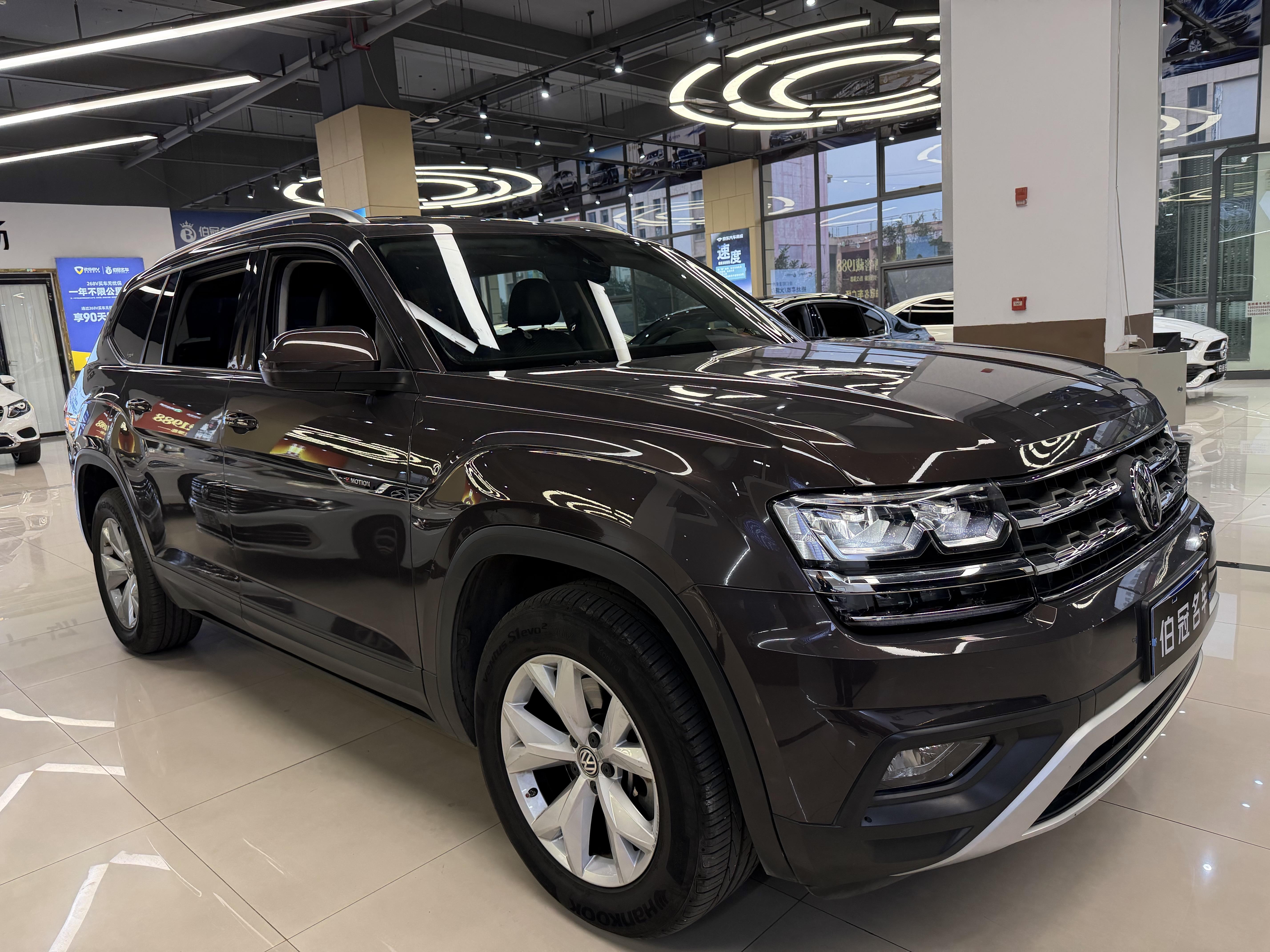 Volkswagen Teramont 2017 thumb 10