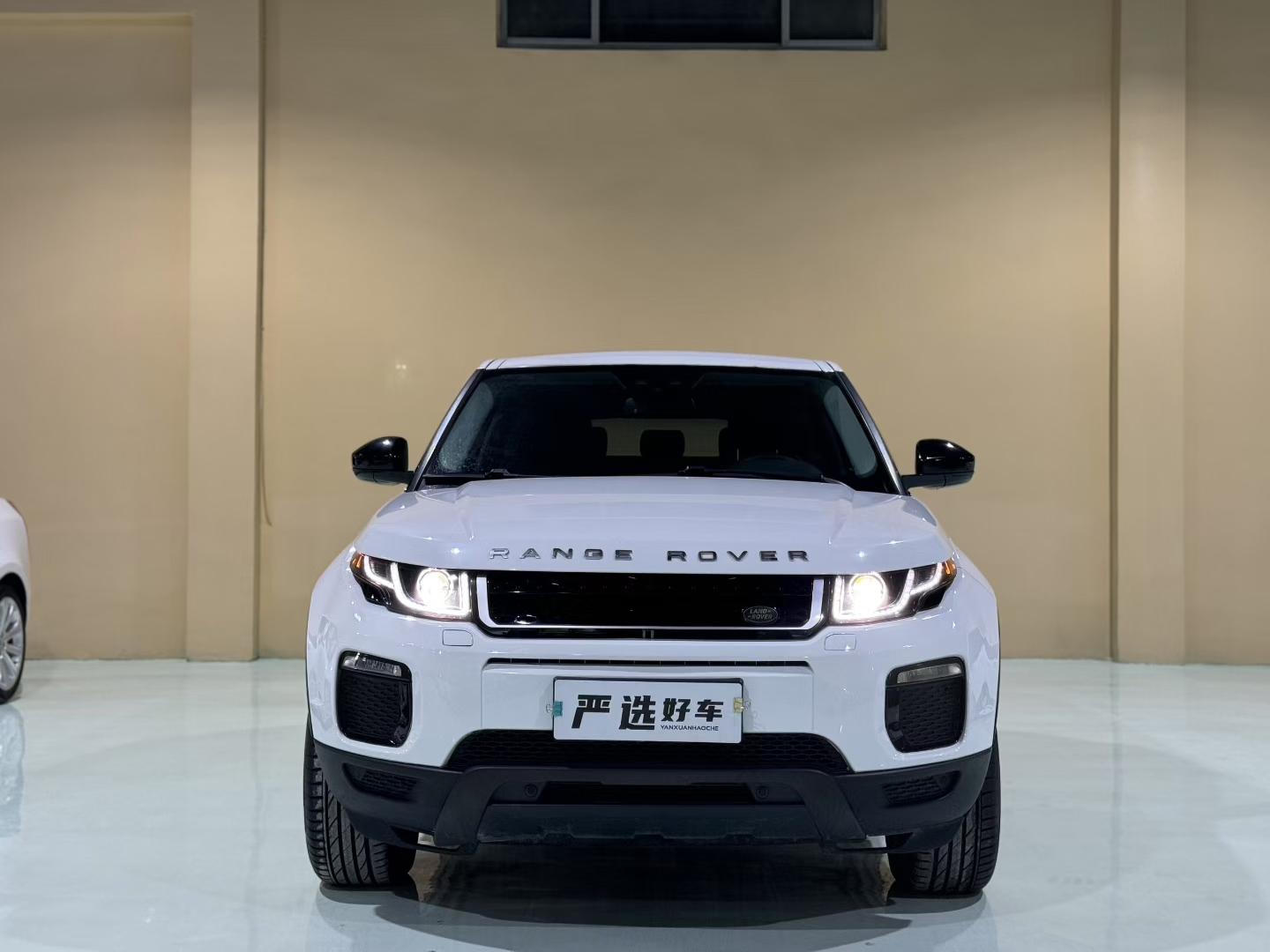 Land Rover Range Rover Velar 2017 thumb 9