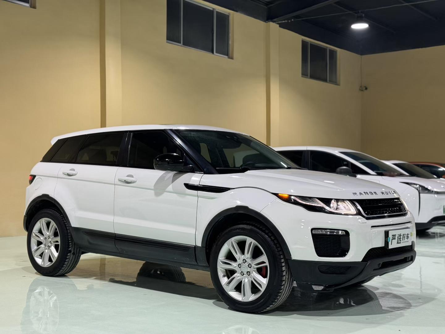 Land Rover Range Rover Velar 2017 thumb 10