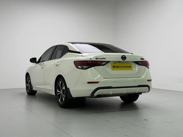 Nissan Sylphy 2021 thumb 2
