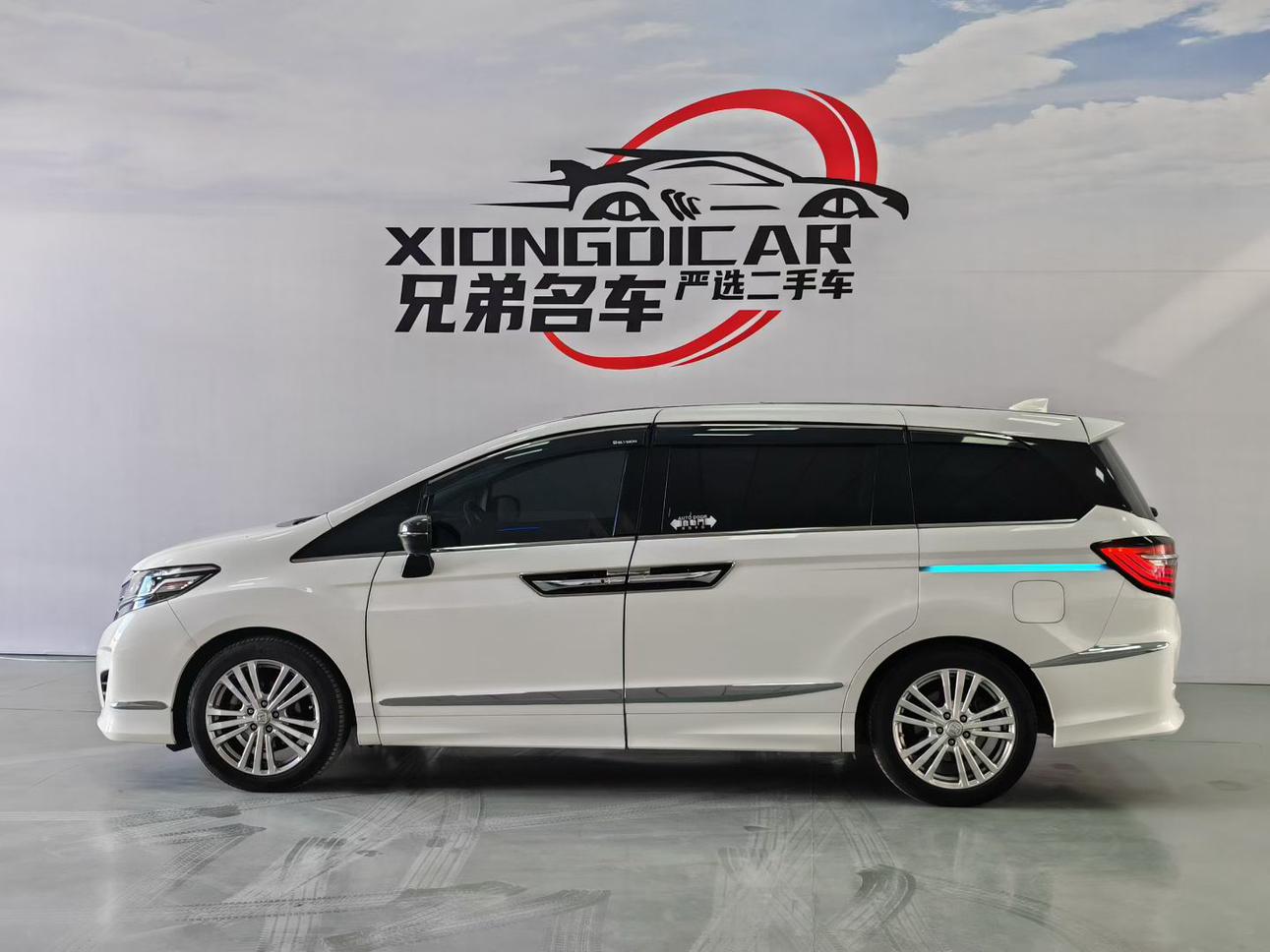 Honda Elysion 2019 thumb 2