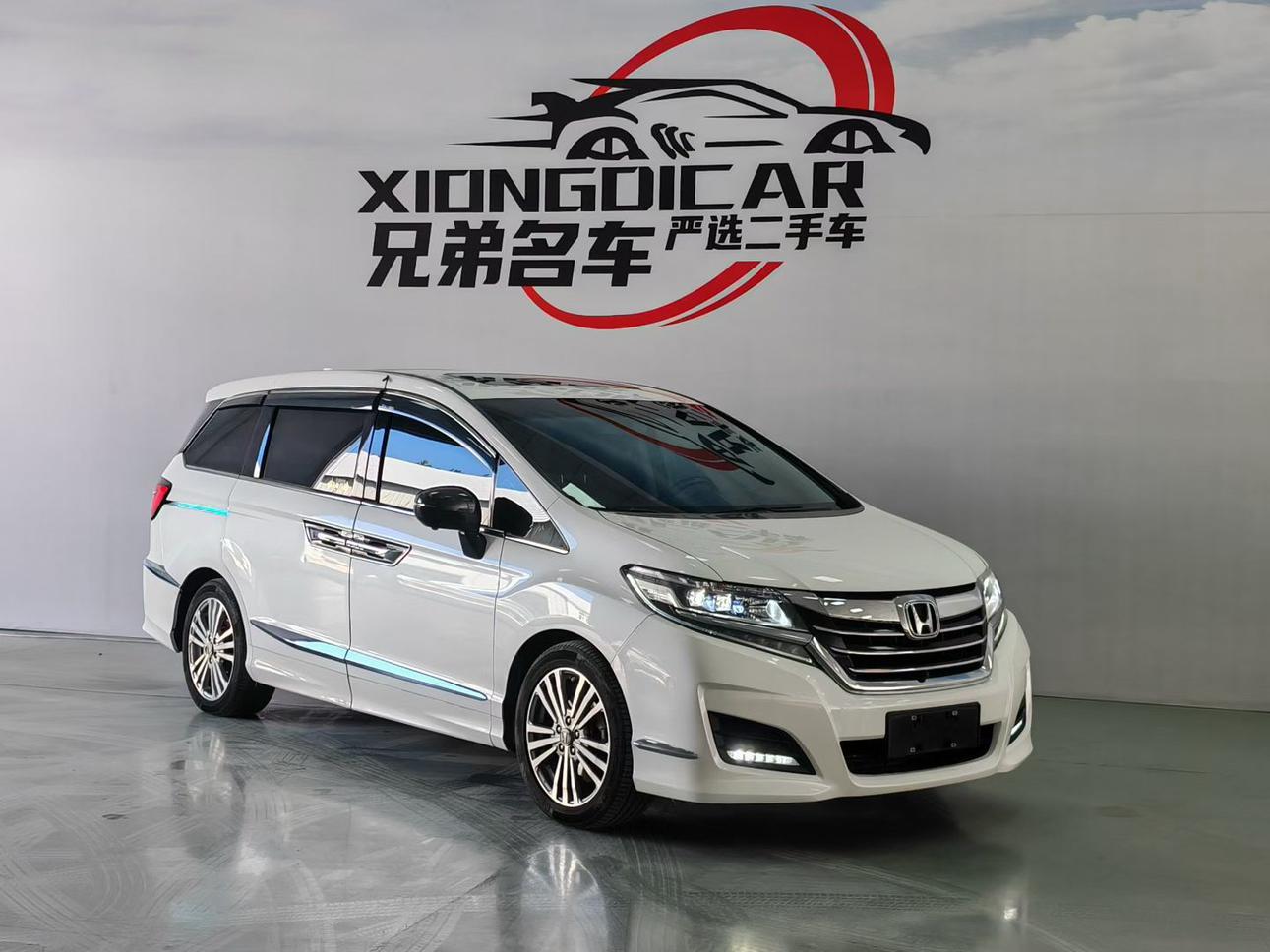 Honda Elysion 2019 thumb 10