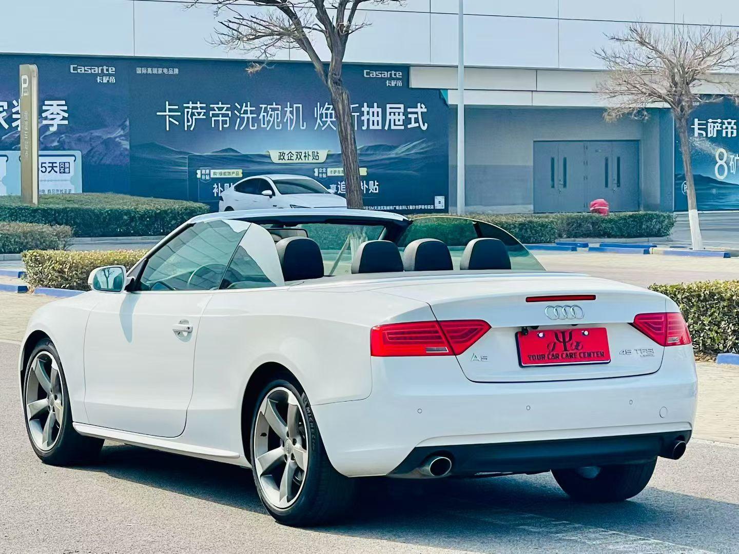 Audi A5 2015 thumb 3