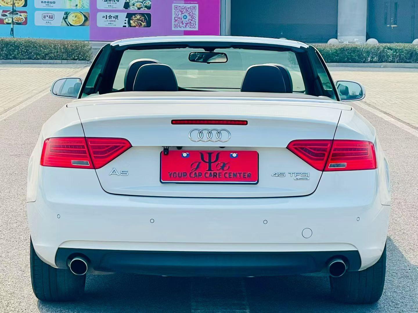 Audi A5 2015 thumb 4