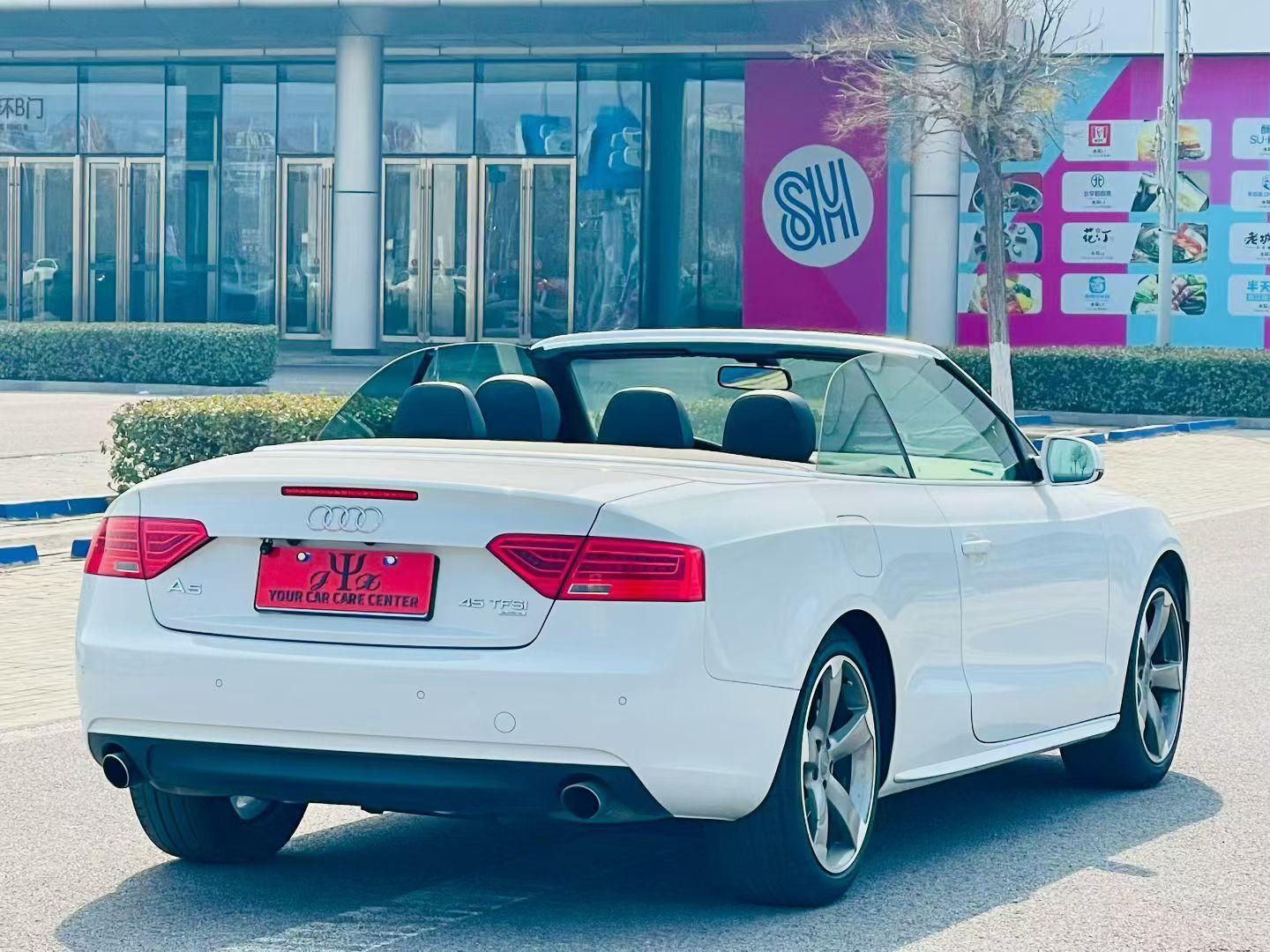 Audi A5 2015 thumb 5