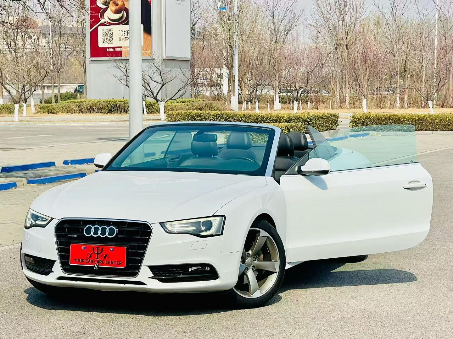 Audi A5 2015 thumb 7