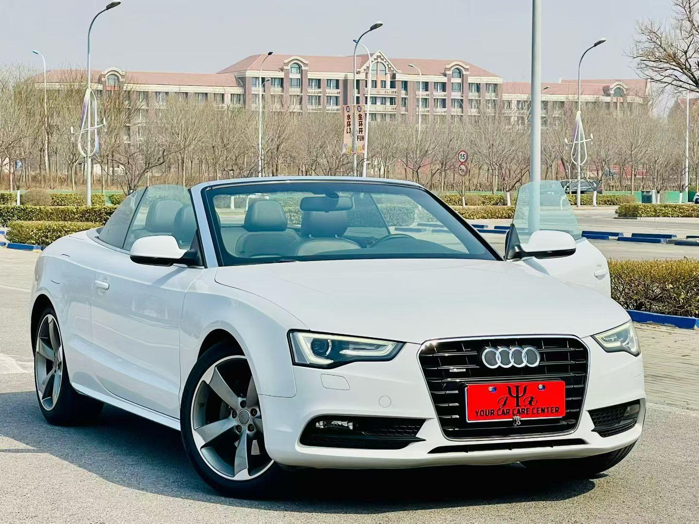 Audi A5 2015 thumb 9