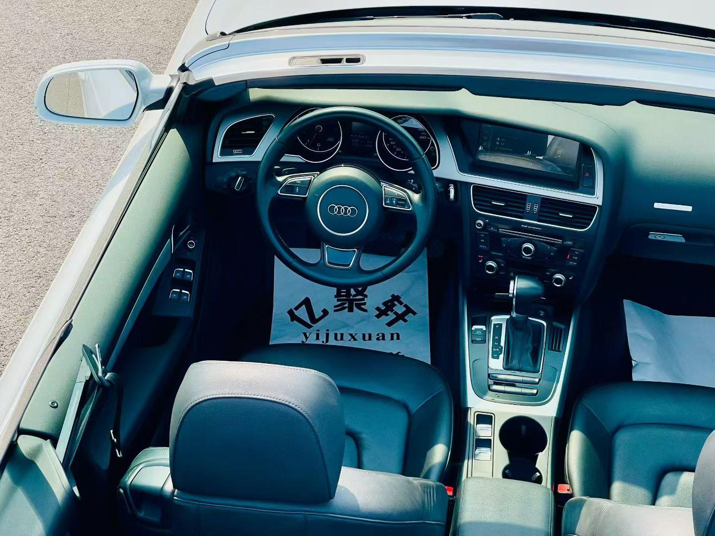 Audi A5 2015 thumb 10