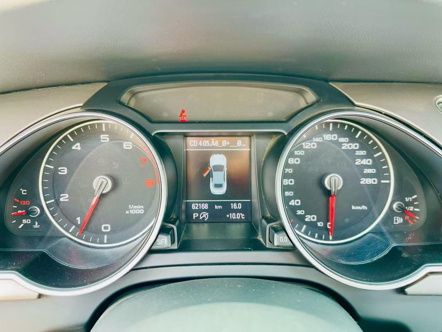 Audi A5 2015 thumb 11