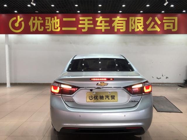 Chevrolet Cruze 2015 thumb 4