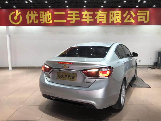 Chevrolet Cruze 2015 thumb 5