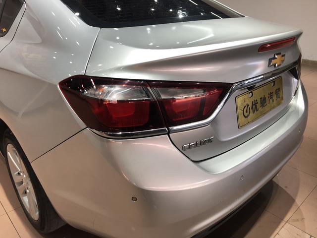 Chevrolet Cruze 2015 thumb 10