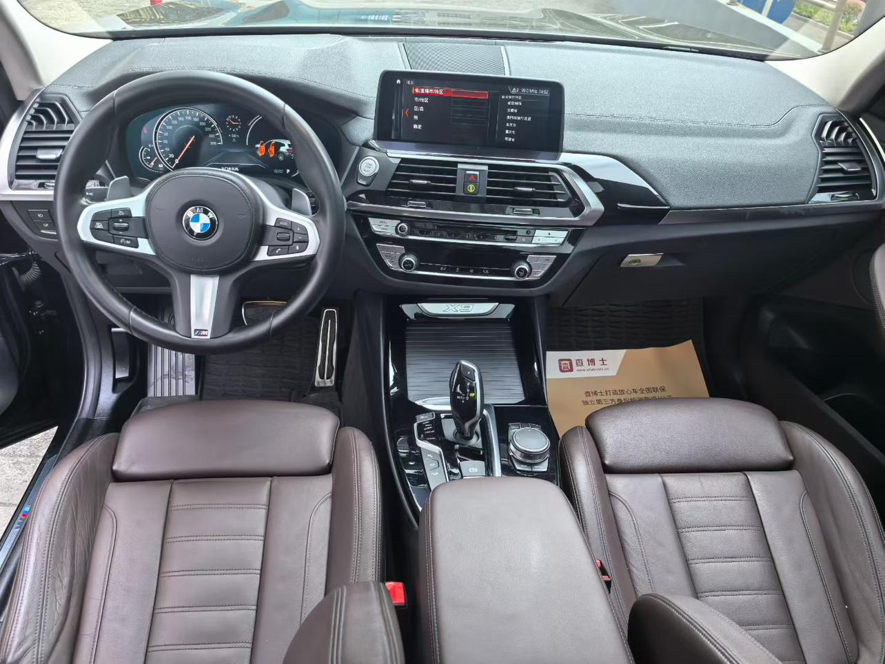 BMW X3 2019 thumb 5