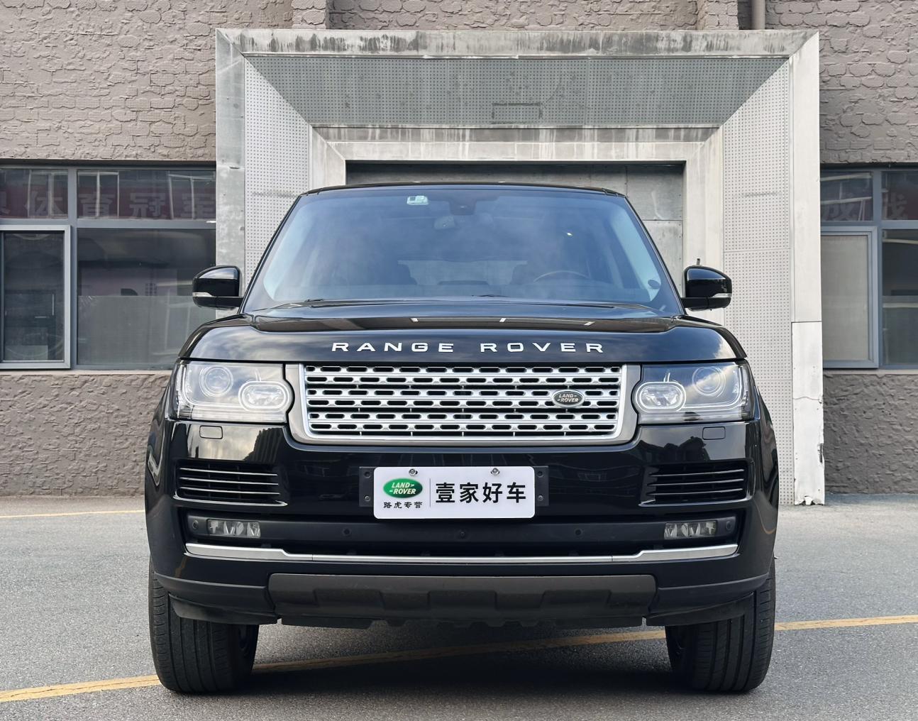 Land Rover Range Rover 2017 thumb 12